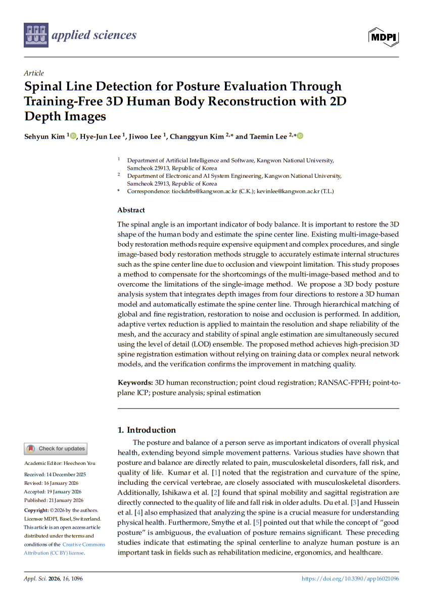 SpinalLine Detection Figure 1